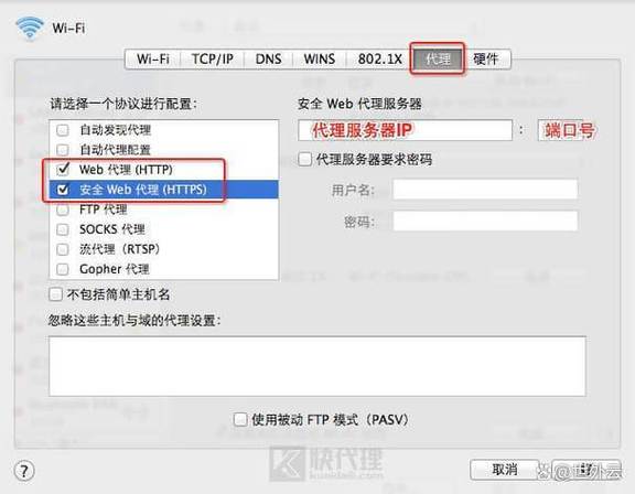 代理之狐_代理之狐_代理之狐