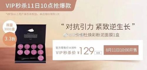 qqtuangou_QQ团购话费团购_qq团购网