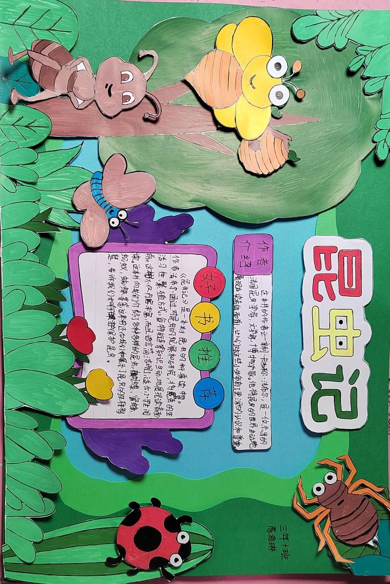 无敌龙书屋首页_无敌书屋_无敌龙小说屋