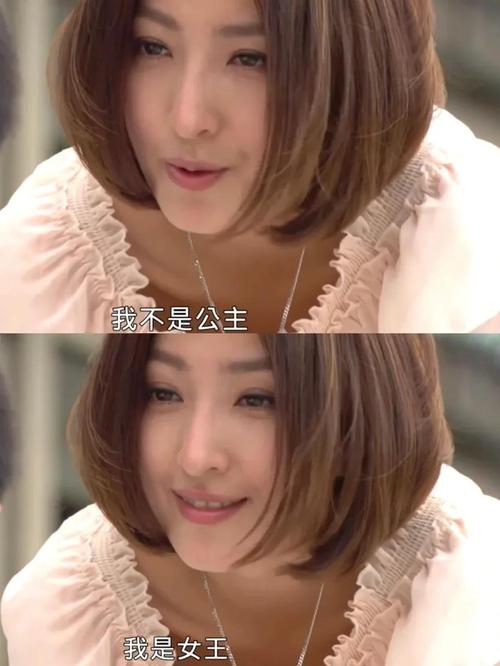 优酷败犬女王真实刻画都市单身女性，哪个情节让你最有共鸣？