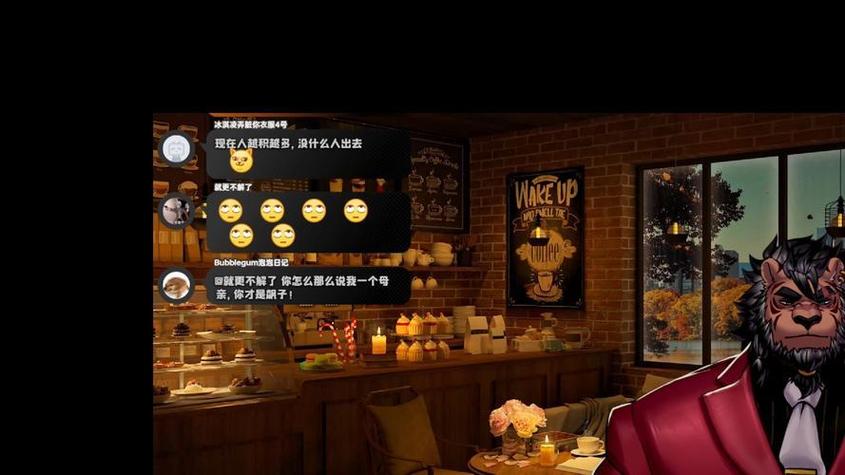 QQ聊天场景大揭秘：除了聊天，我们还在QQ上做什么？