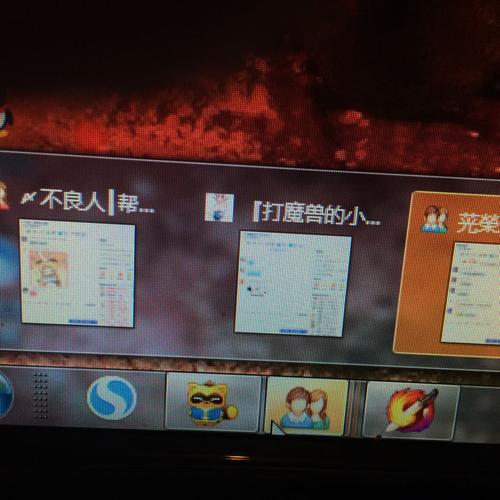 qq任务中心_任务空间维度_qq空间任务