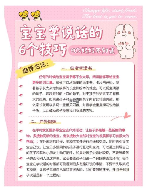 咿呀咿呀哟是什么歌_咿呀学语_啊咿呀