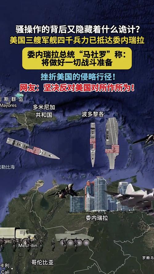 美国大兵被打得叫爹_美国大兵打架_打架大兵美国视频