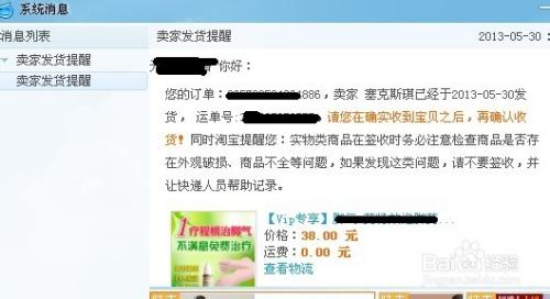 阿里旺旺聊天app_淘宝聊天阿里旺旺下载_阿里旺旺只是淘宝的聊天