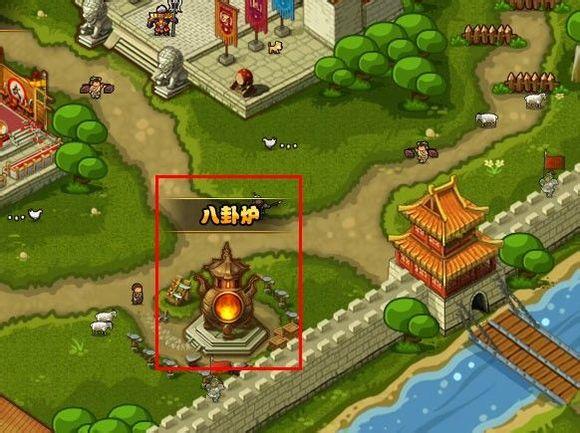 三国志八卦阵怎么破_塔防三国志八卦炉_塔防三国志八卦图怎么过