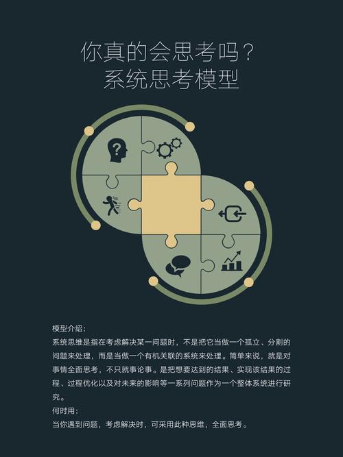 wiser是什么意思_wiser怎么读_wiser