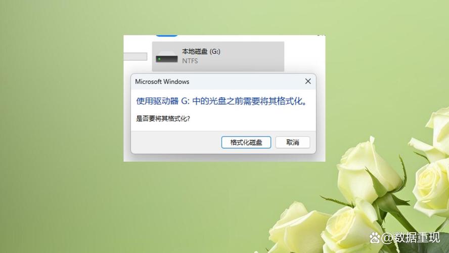 dos ntfs_ntfsdos命令_ntfsfordos