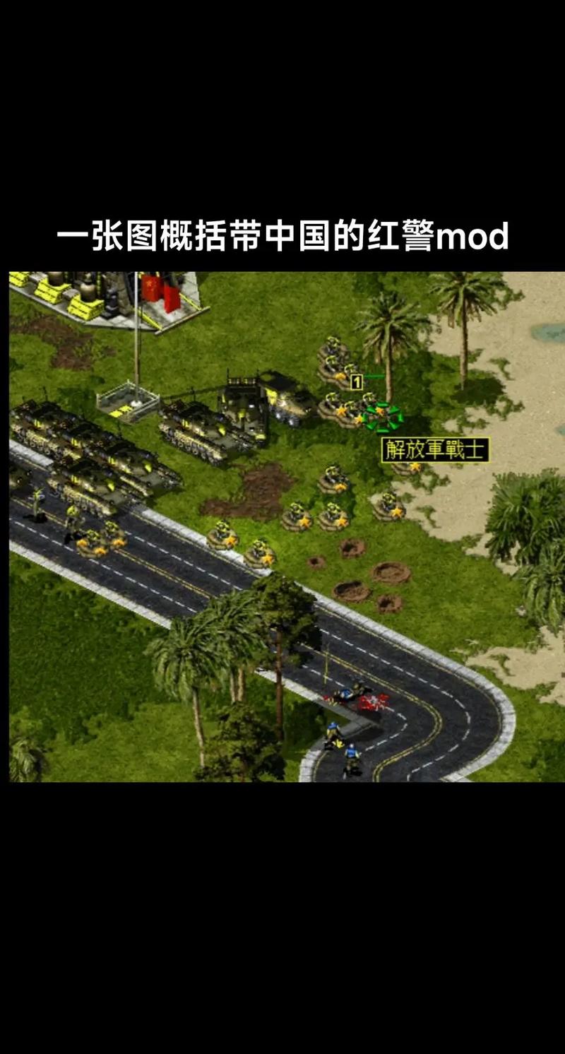 红警做弊器_红警二共和国作弊码_红警2共和国作弊器