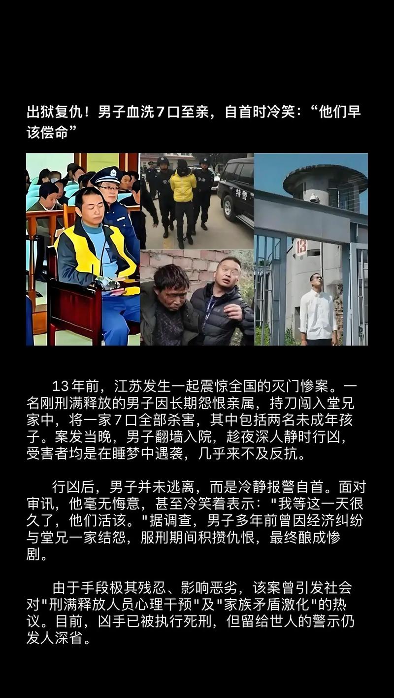 混黑道的_我混黑道的那些日子_混黑道的日子