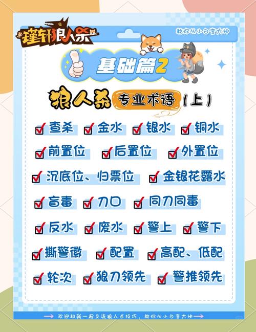 我想看整人专家_整人专家_整人专家里面的女主角