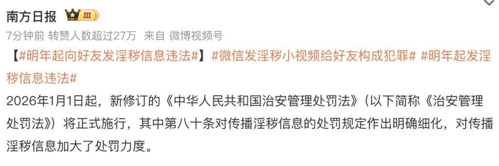 快播软件还能使吗_快播又能用了吗_可以用快播看的黄页