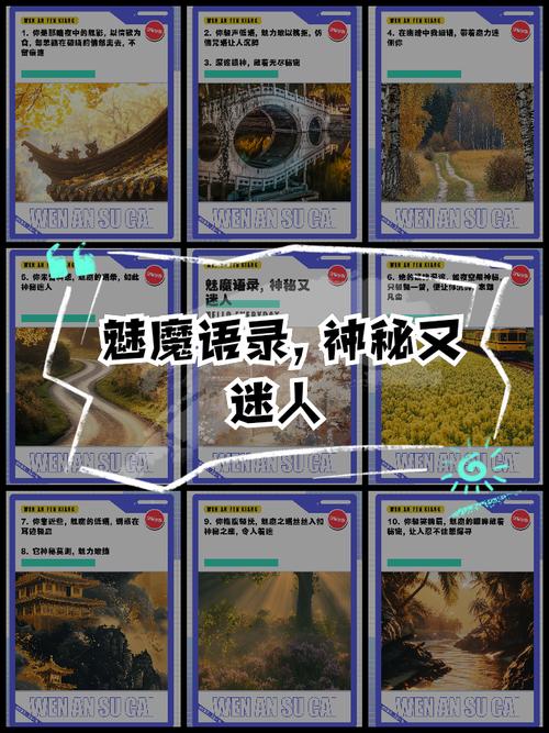 魅影魔戒笔下文学_魅影魔戒_魅影魔戒幻灭之风