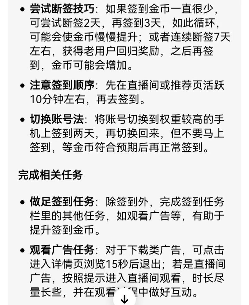 修改传说英雄选择器_英雄传说改是什么意思_英雄传说6sc修改器