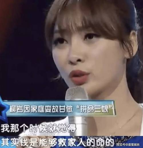 饭没了秀20111023_饭没了秀2011_饭没了秀20100409