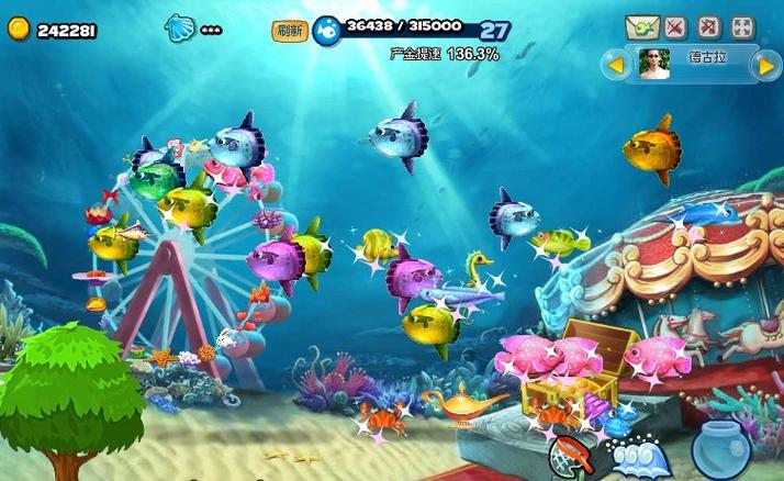 qq梦幻海底下架了吗_梦幻西游小黑屋什么意思_qq梦幻海底小黑