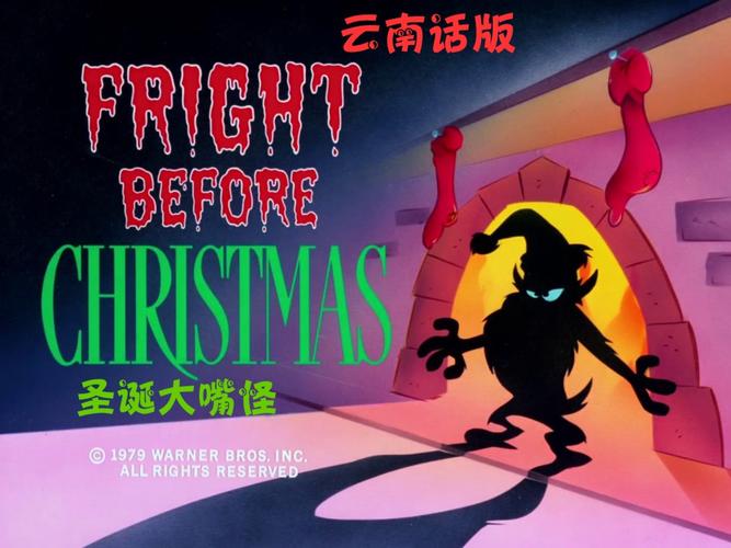 兔八哥吃萝卜无敌版_有一个兔八哥吃萝卜的游戏_兔八哥吃萝卜闯关游戏