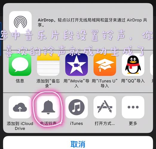 移动设置彩铃打什么电话_移动彩铃设置电话号码多少_移动彩铃设置