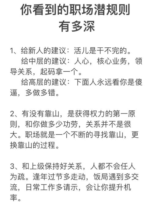 鲁莽的柯维_鲁莽定律是什么意思_鲁莽的鲁