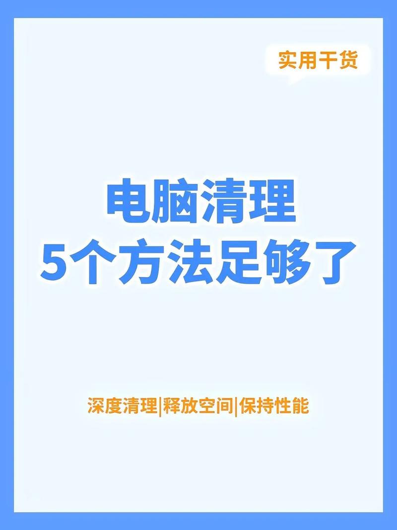 管家电脑版_电脑管家嘉年华_电脑管家活动中心