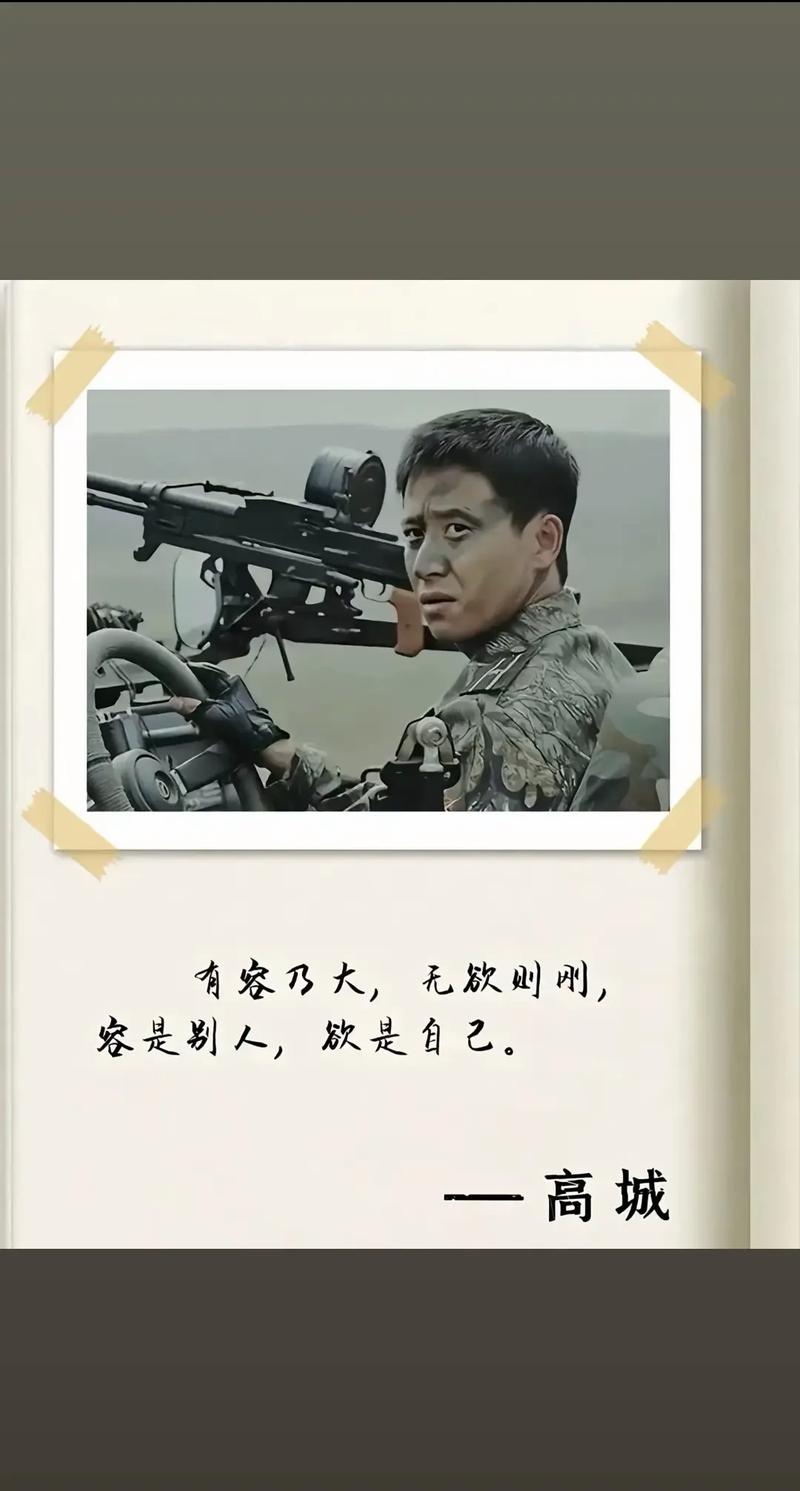 铁血迷情_铁血迷情DK2下载_铁血迷情下载