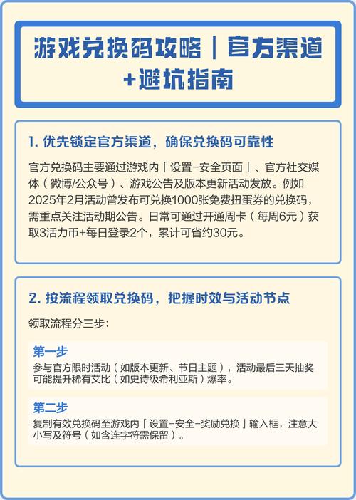 空中网充值_空中网充值记录查询_空中网直充没到帐