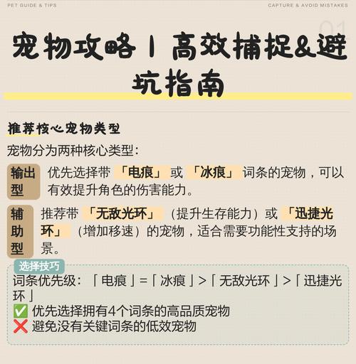 脚本精灵_脚本精灵官网_脚本精灵下载