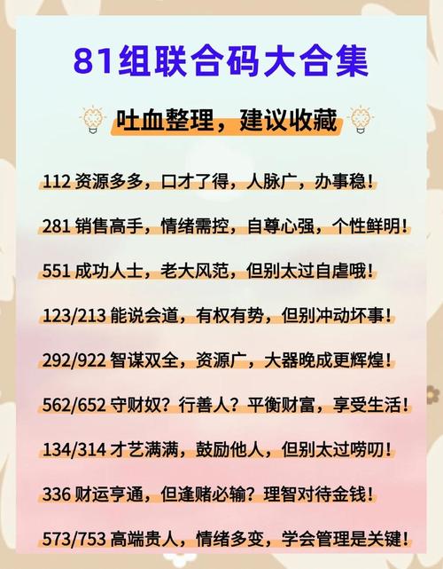 43399盒官网_43399_43399乐园