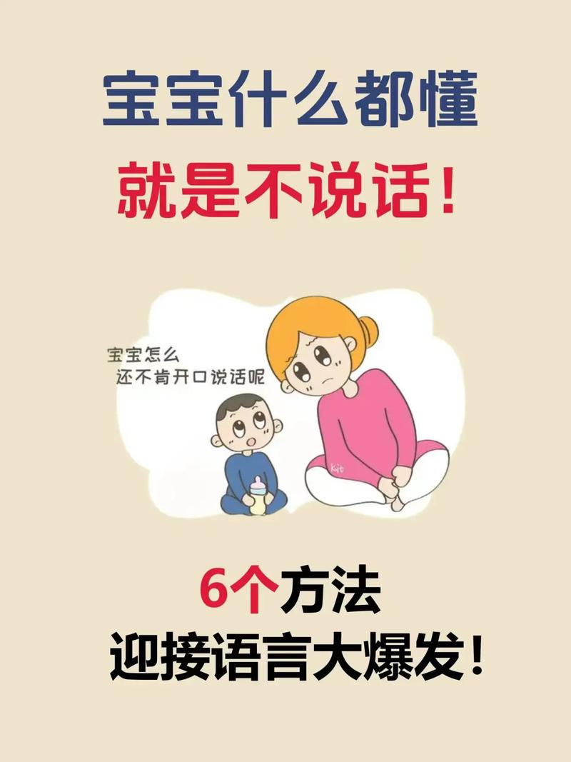 咿呀咿呀哟是什么歌_啊咿呀_咿呀学语