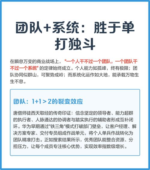 黑龙大会攻略_黑龙大会在哪_dnf黑龙大会打不过怎么办