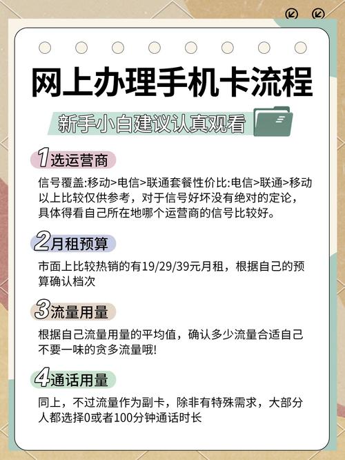 盛大一卡通卡密_盛大一卡通充值话费_盛大充值卡充值平台