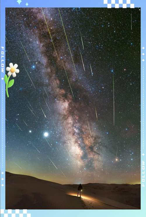 28星宿中的南方星宿_诛仙3南疆星宿_南疆星宿