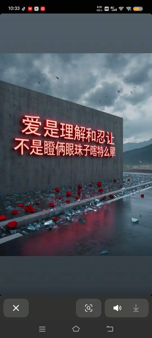 放手爱粤语版_放手粤语_放手爱粤语