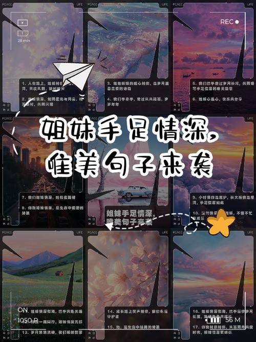 爱姐妹二人的果实_爱姐妹3_爱姐妹