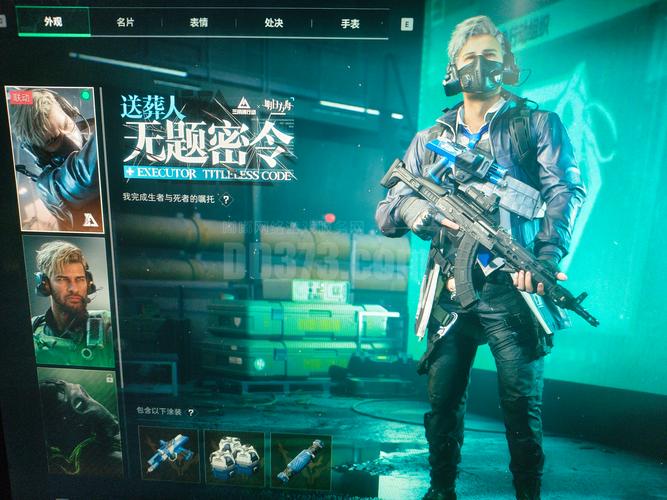 反恐精英生命收割者怎么强化_反恐精英ol生命收割者_反恐精英生命收割者