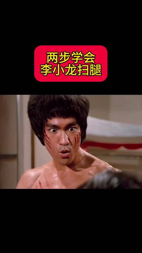 英雄功夫技神有哪些_功夫英雄官网_功夫英雄神技