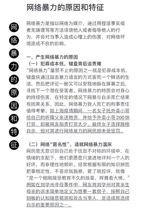 ggyy8_ggyy8_ggyy8漫画吧网