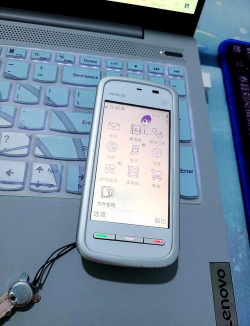 诺基亚5235游戏_诺基亚5235游戏_诺基亚5235游戏