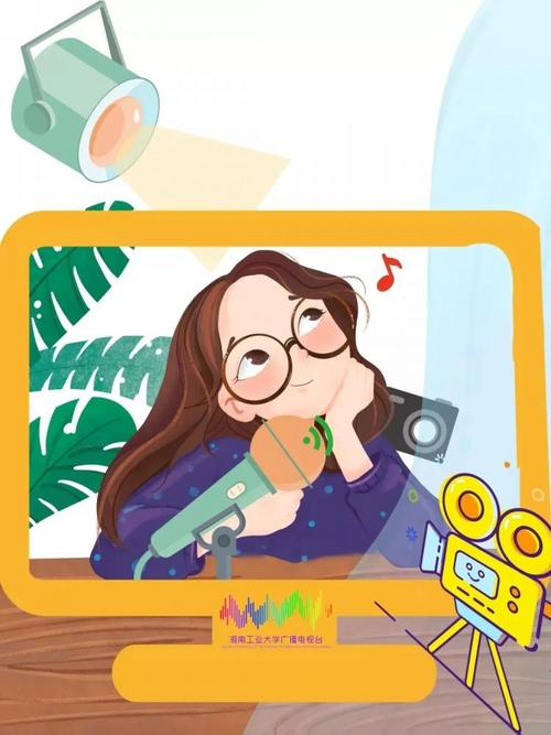 猜不透的铃声怎么管理？分享应对技巧与经历