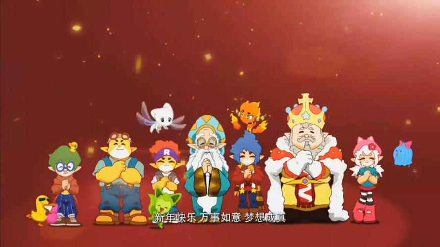 洛克王国洛克王国空岚全能辅助_洛克王国莉娜洛克色系列小说_洛克王国2