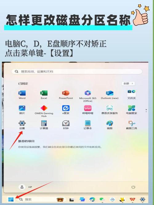 驱动器中的软盘不对_软盘驱动器a_驱动器中的软盘不对将%2
