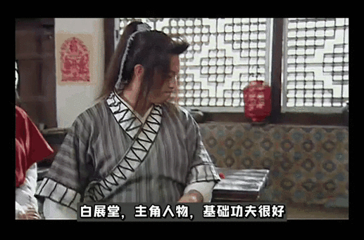 武林外传魔界_武林外传魔界新服超值大礼包_武林外传魔界怎么进