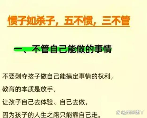 刷的拼音_刷百_刷百