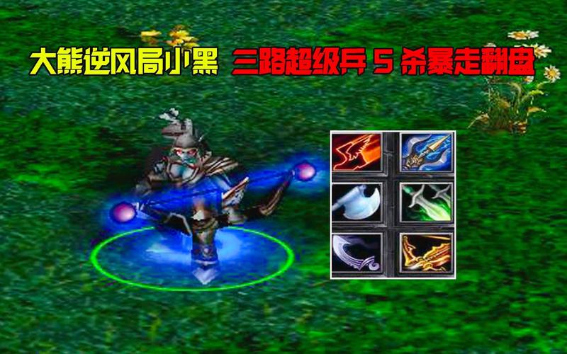 dota黑暗游侠_dota2黑暗游侠第一视角_dota黑暗游侠视频