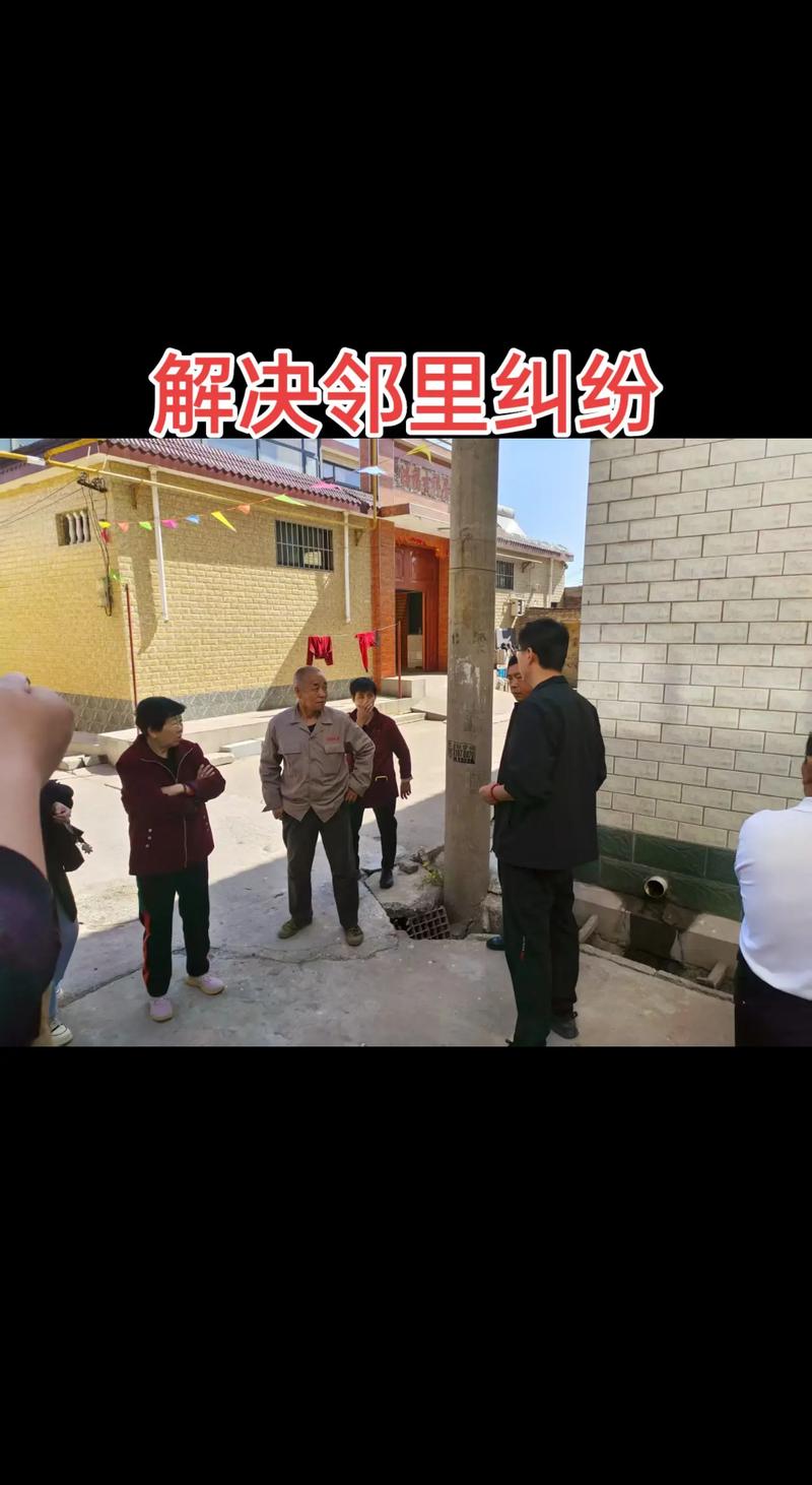 平息乱源_平息乱源_平息乱源