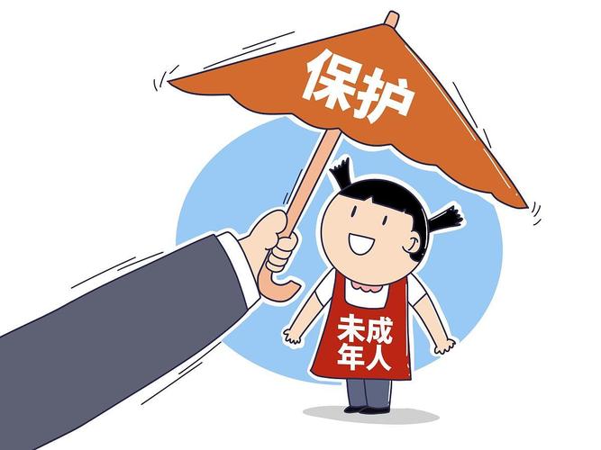 禁止入内这几个字怎么写_未满十八岁禁止入内_禁止入内小说百度百科