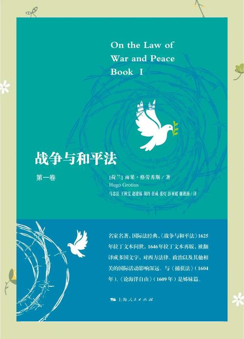 克伦曼尔_克伦曼尔_克伦曼尔