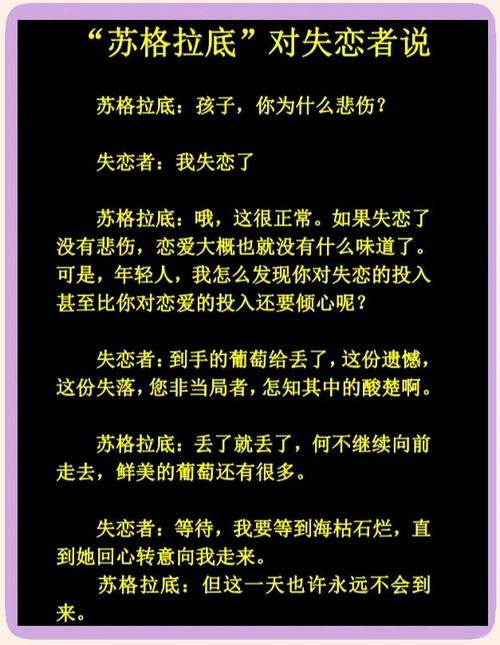 痴心易碎_痴心已碎是什么意思_爱碎了痴心