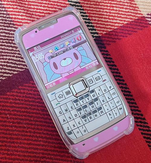 诺基亚手机游戏e71怎么玩_诺基亚e71手机游戏_诺基亚手机游戏e71是什么