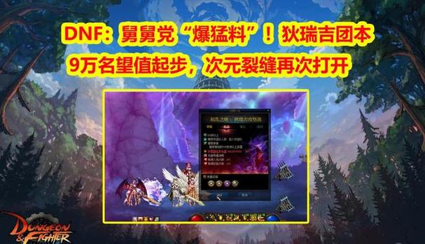 心情状态是什么意思_心情状态不好怎么调整_dnf心情状态